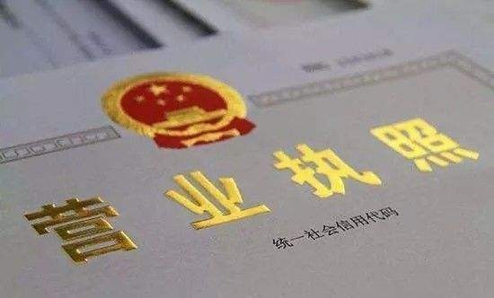 重磅炸弹，医疗器械经营备案取消了？