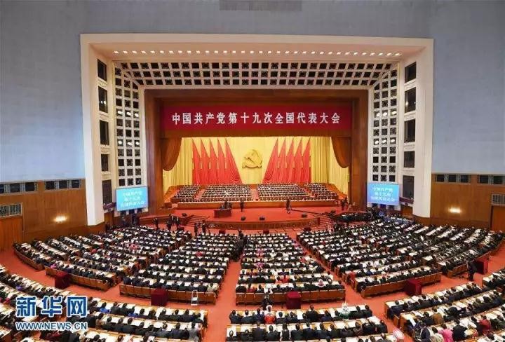关于医疗卫生行业的重磅消息