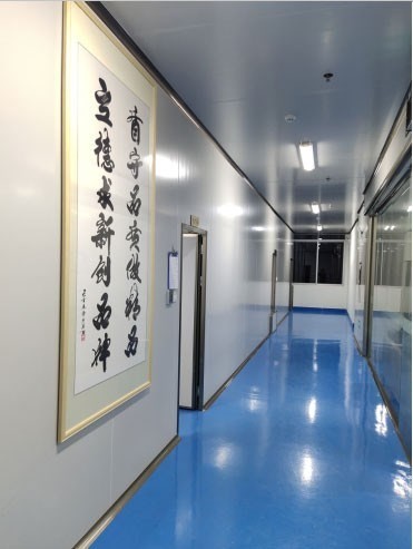 洁净厂房