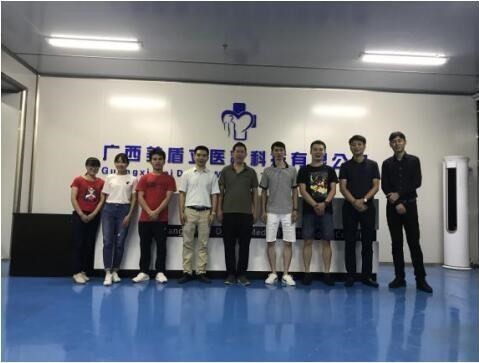 平南县第二人民医院骨二科主任、副主任医师蒙德莅临公司指导工作 