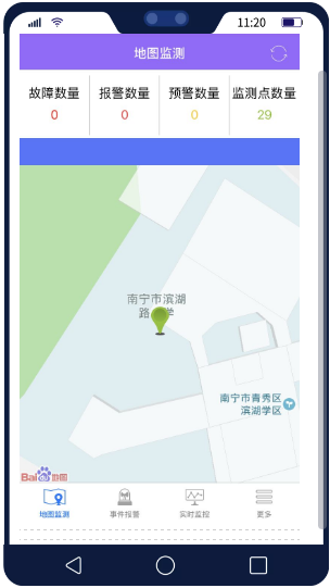 微信截图_20190923153120