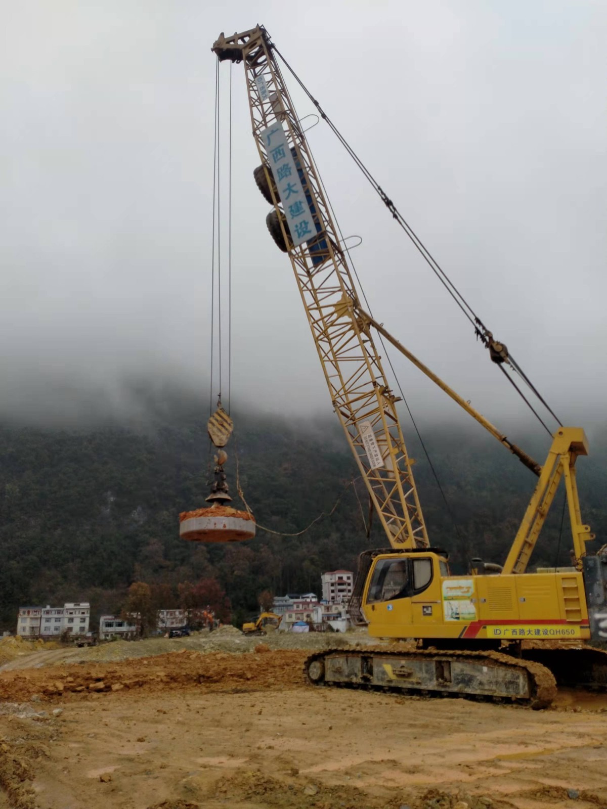 百色市樂業(yè)縣百樂古鎮(zhèn)一期地塊強夯工程