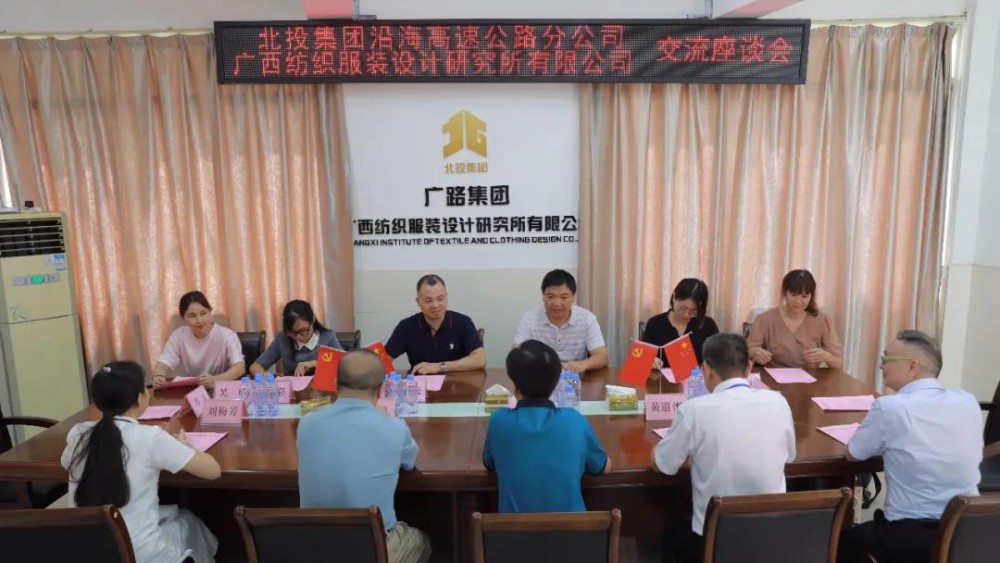 微信圖片_20200917121107