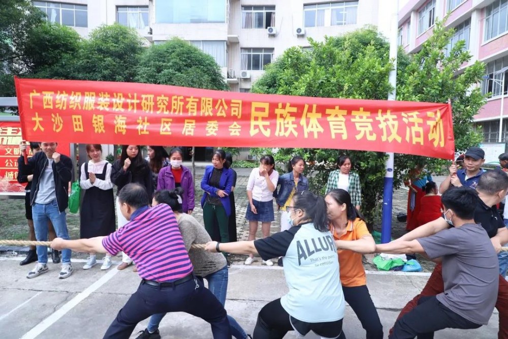 微信圖片_20201021084032