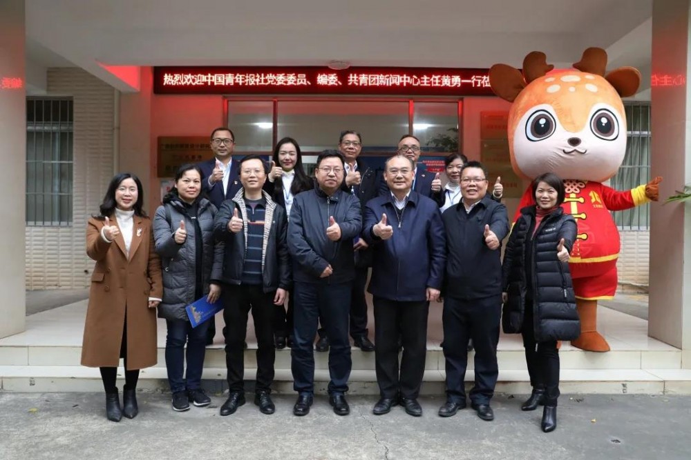 微信圖片_20210224114928