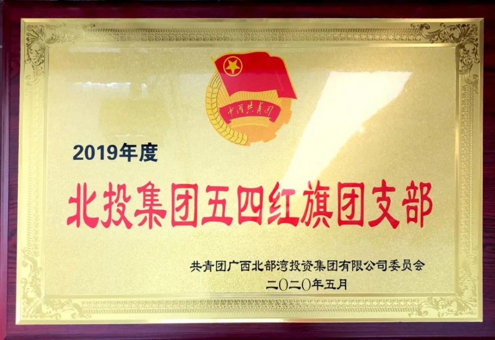 微信圖片_20210224103554