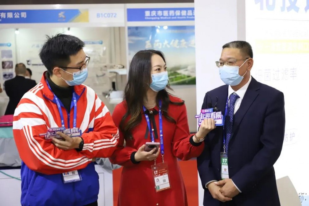 微信圖片_20210224095113
