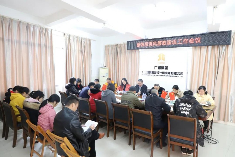 微信圖片_20210224181942