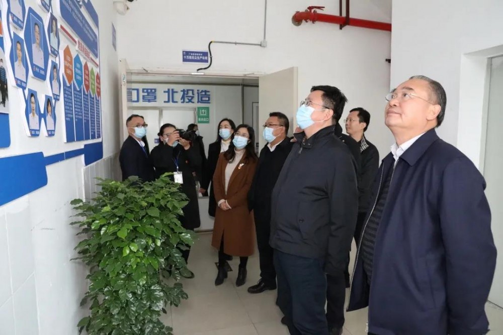 微信圖片_20210224115000