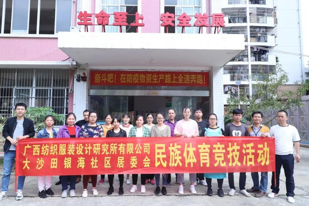 微信圖片_20210224103546