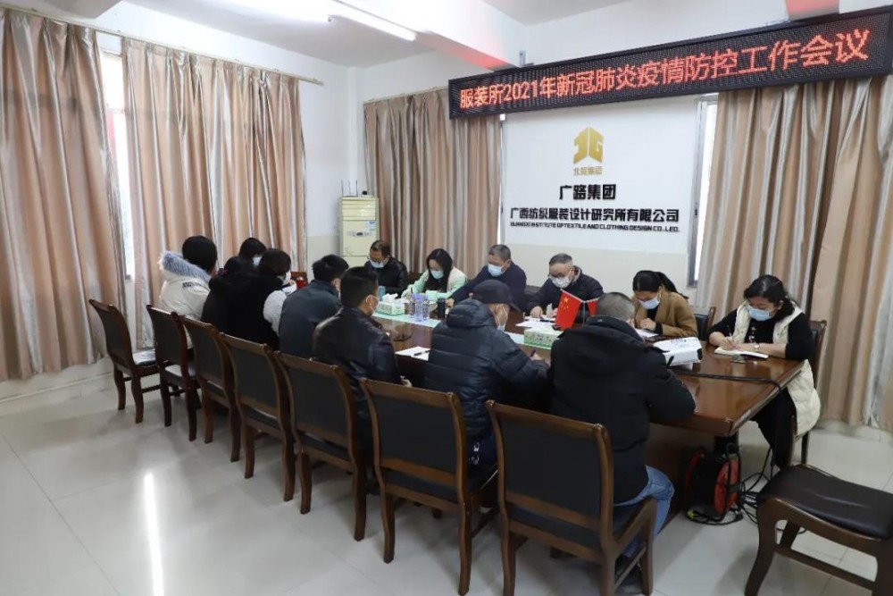 微信圖片_20210224182656