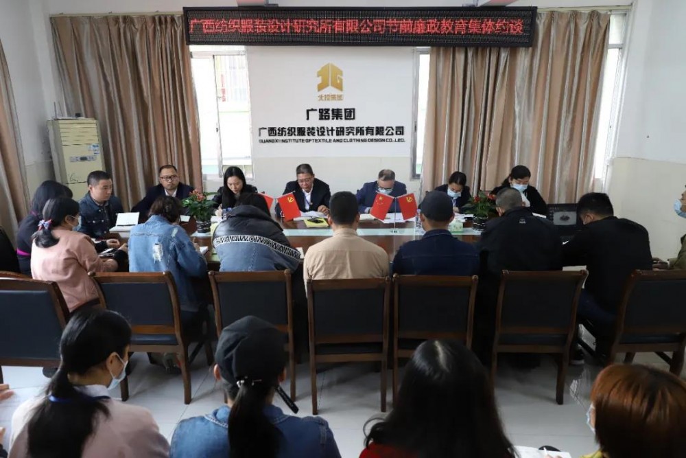 微信圖片_20210224231203