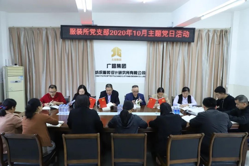 微信圖片_20210224160432