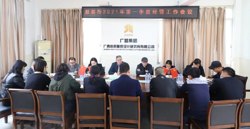 微信圖片_20210224182901