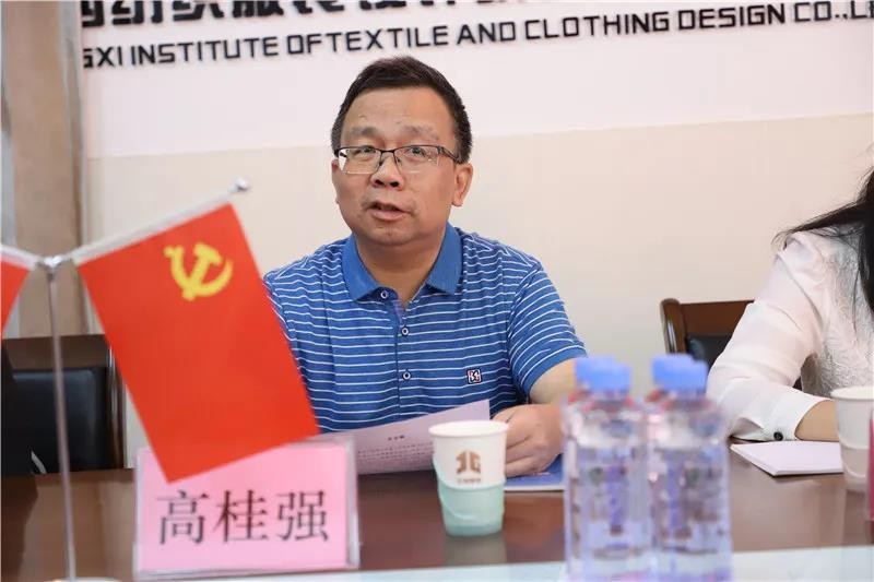 微信圖片_20210224093150