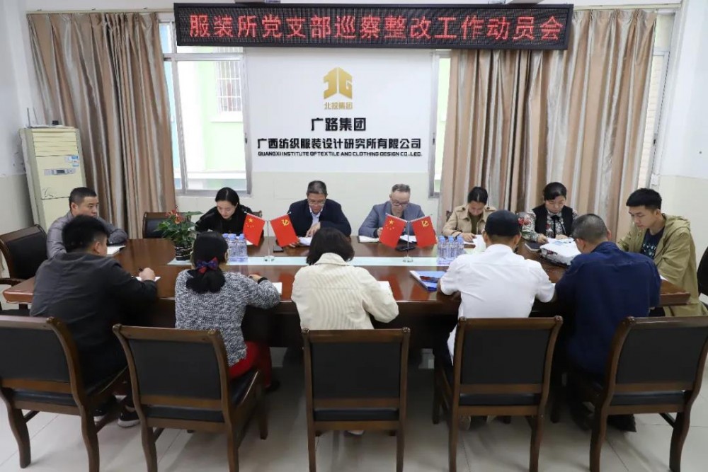微信圖片_20210224231557
