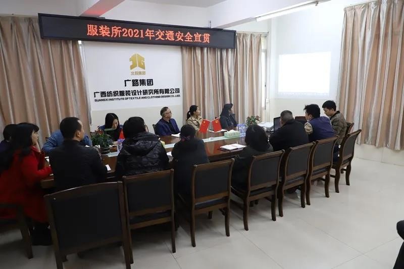 微信圖片_20210317082438