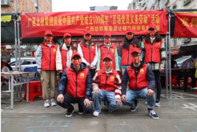 微信圖片_20210407095800