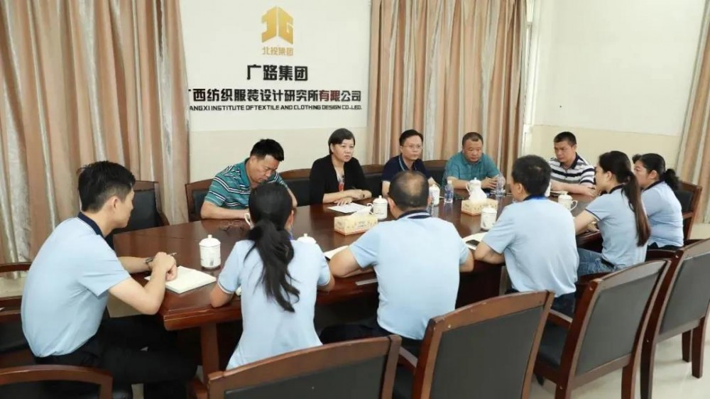 微信圖片_20210726121018