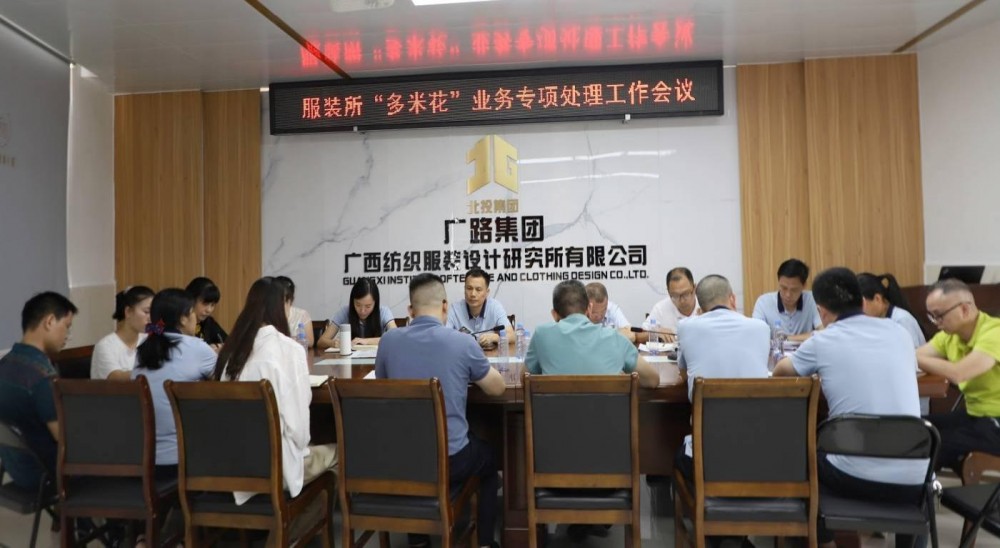 WPS圖片-修改尺寸