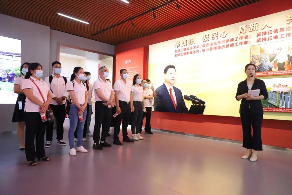 微信圖片_20211011094609