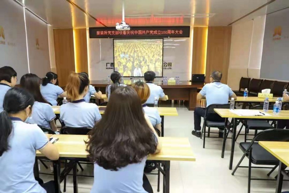 微信圖片_20211012082706