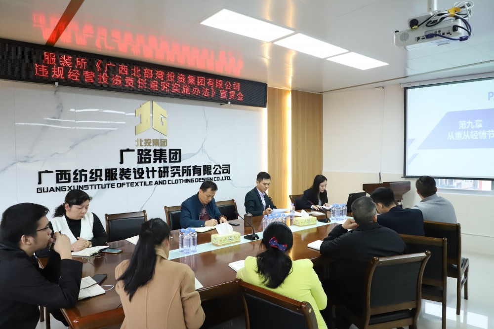 制度宣貫學習（官網用）
