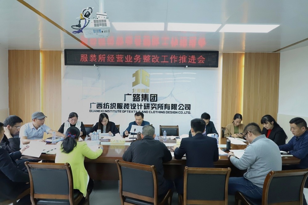 推進會（官網用）