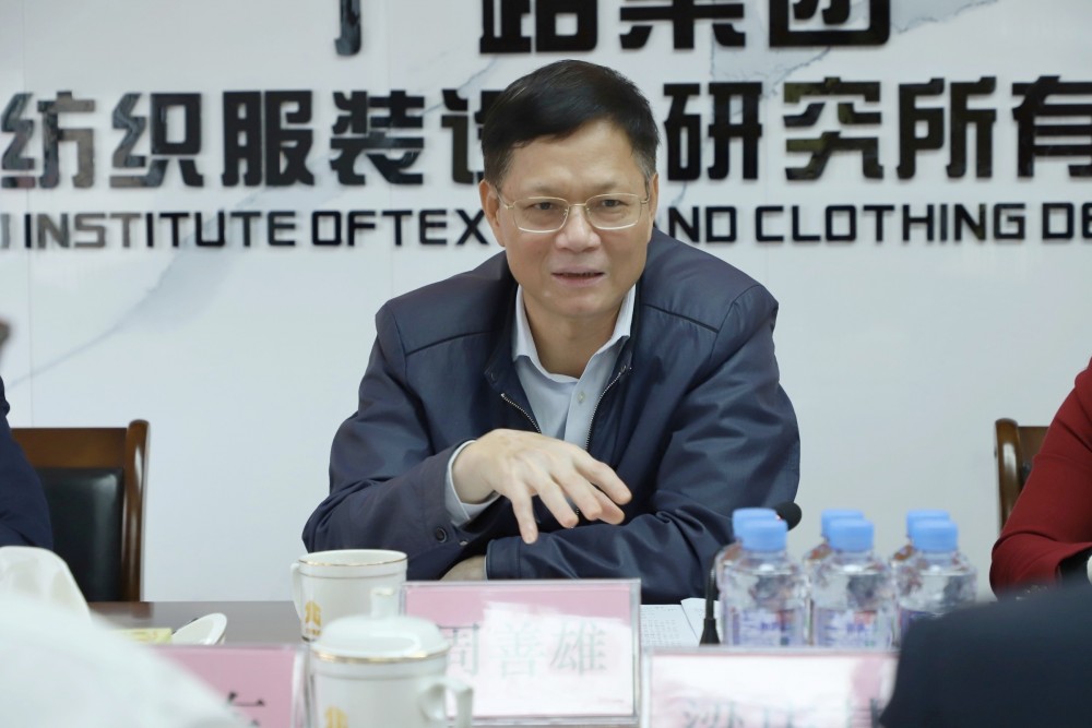 北投集團黨委委員、工會主席周善雄講話（2）