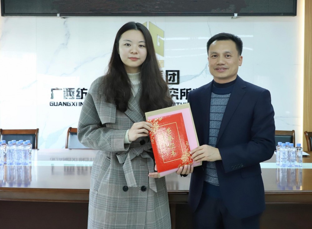 表彰現(xiàn)場