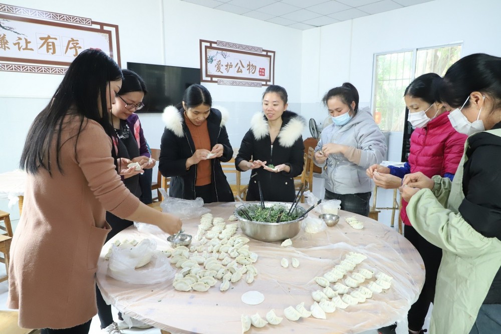 管網用