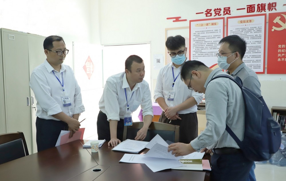 （官網用）圖2：查看安全管理臺賬