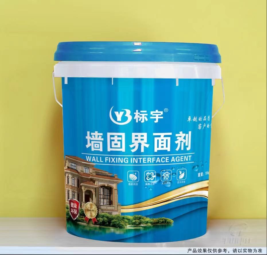 墙固界面剂