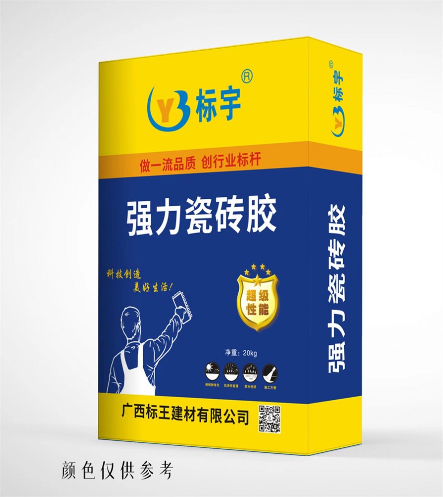 强力瓷砖胶