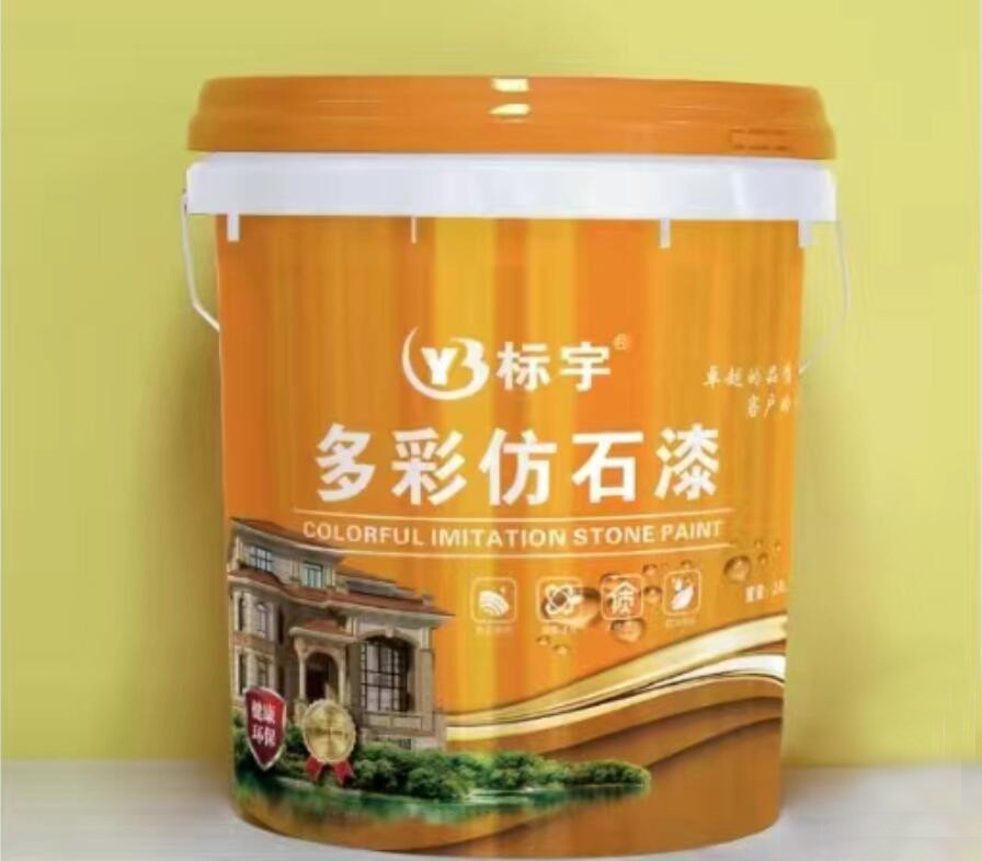多彩仿石漆