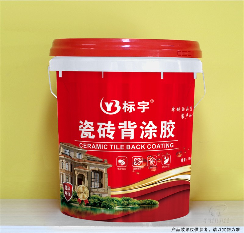 瓷砖背涂胶