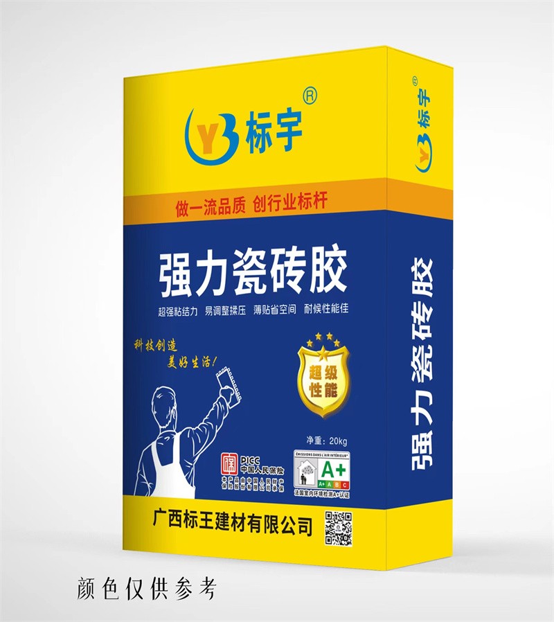 强力瓷砖胶