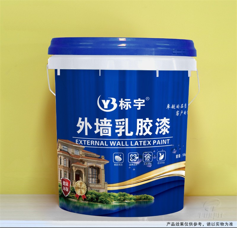 外墙乳胶漆