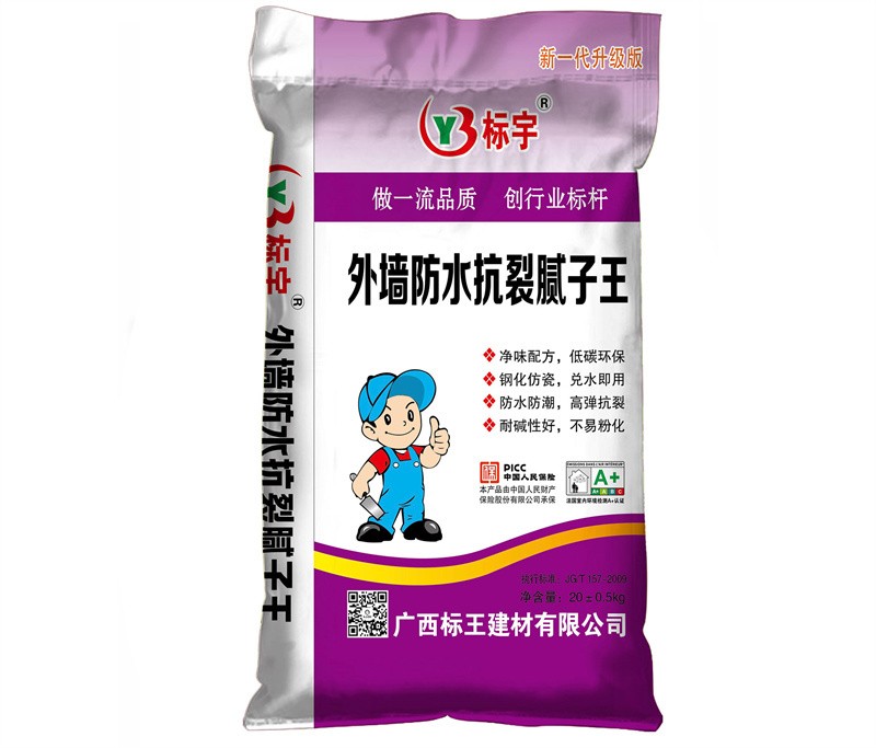 外墙防水抗裂腻子王