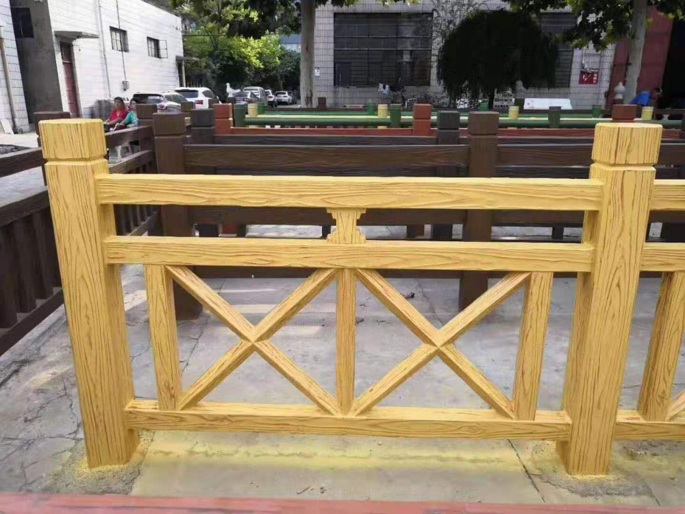 仿木欄桿