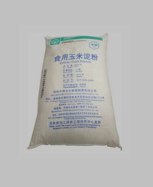 食用玉米淀粉