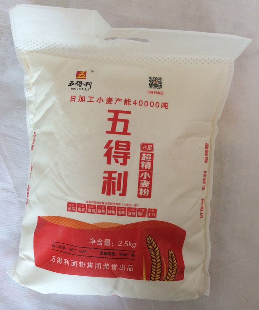 五得利超精小麦粉（六星）