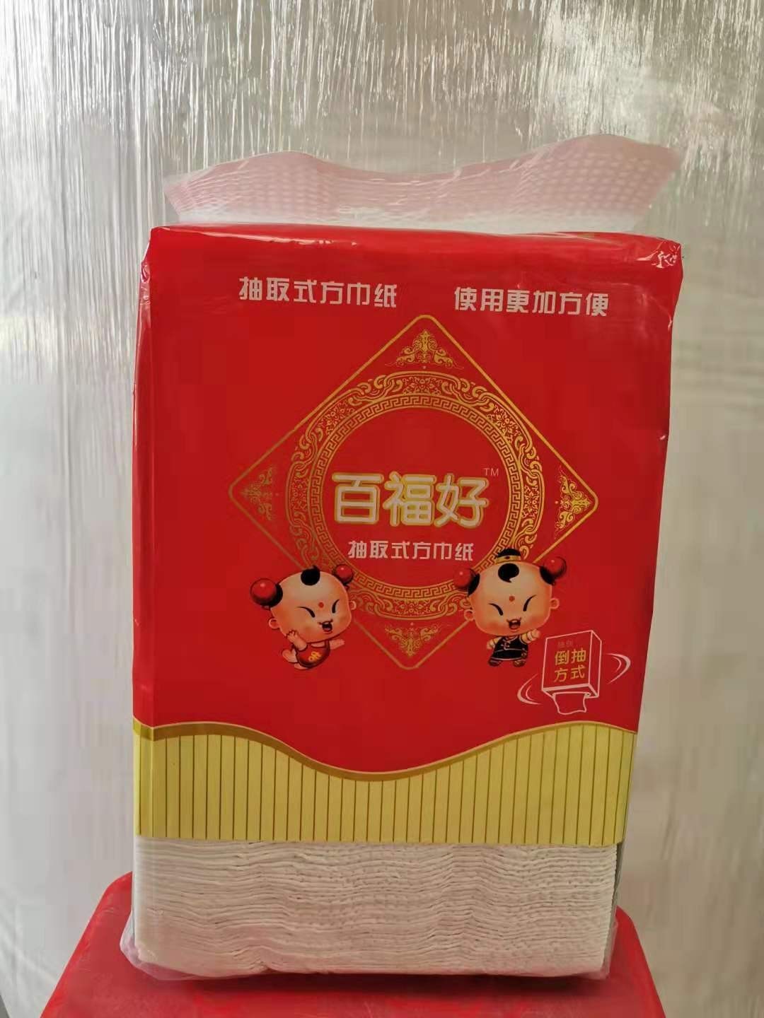 抽取式方巾纸系列