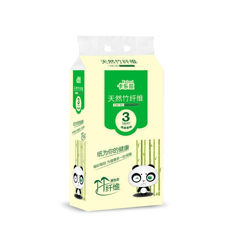 方包抽取式系列2