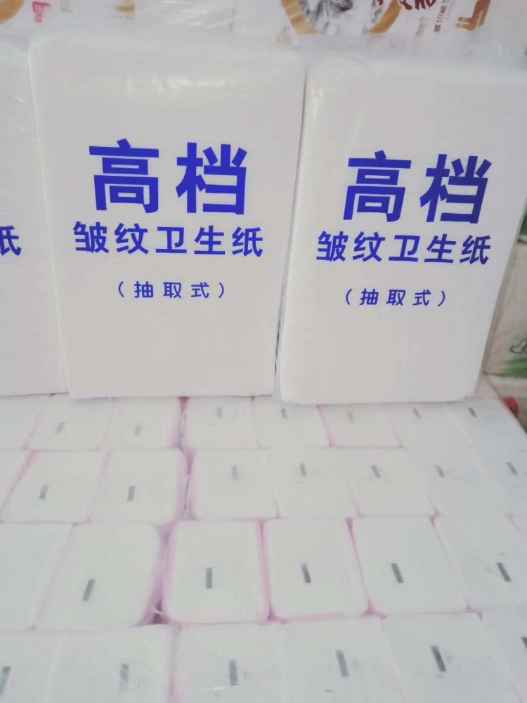 方包抽取式系列1