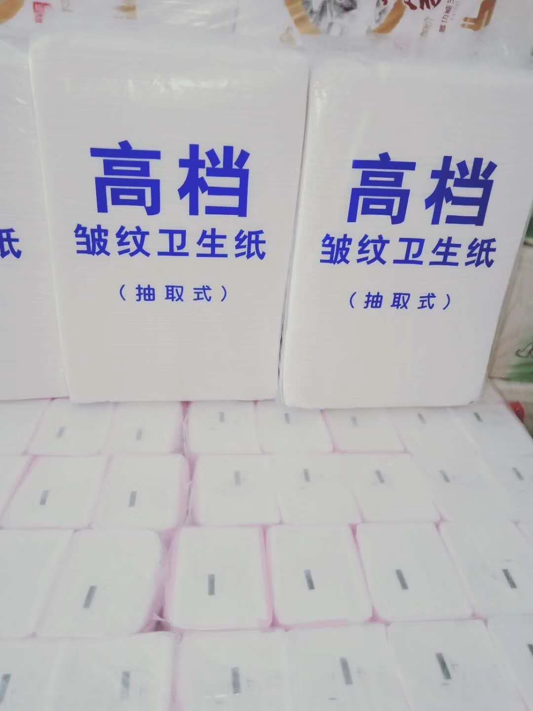 方包抽取式系列