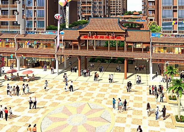 南丹县百舜广场