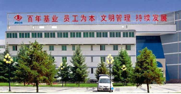 广西电力线路器材厂有限责任公司职工家属区