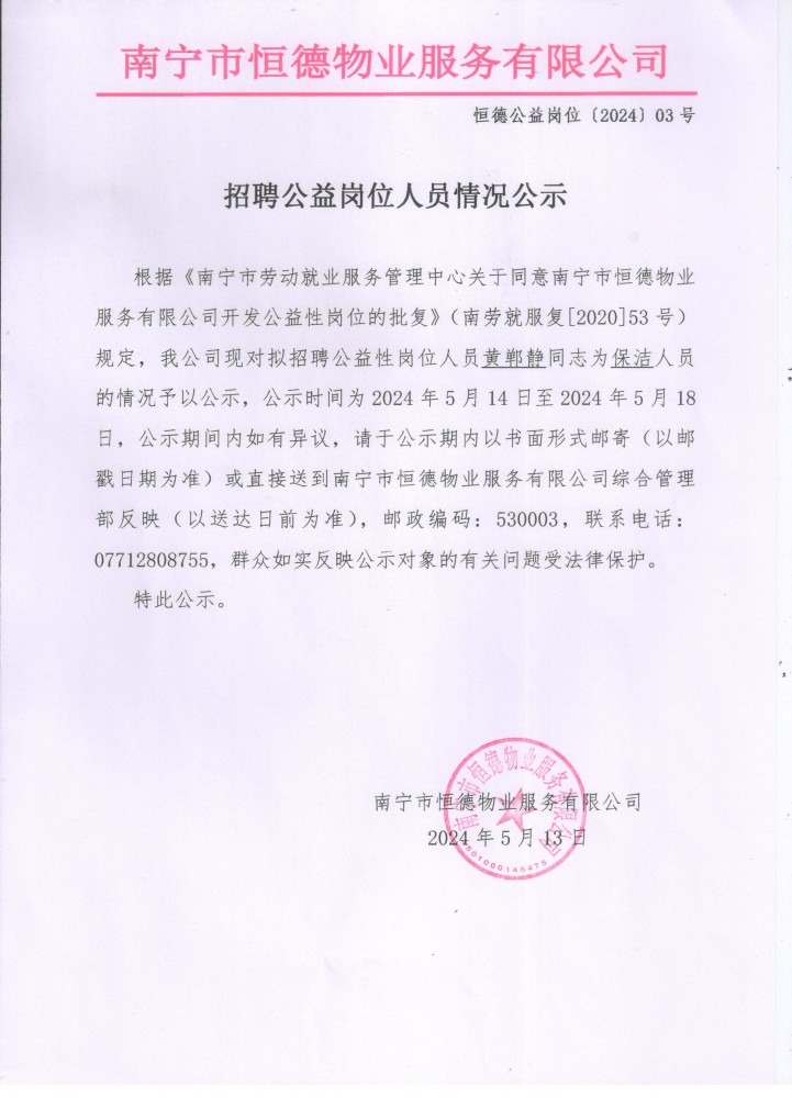 a598711c9b5997aa4b4be0d643dd874