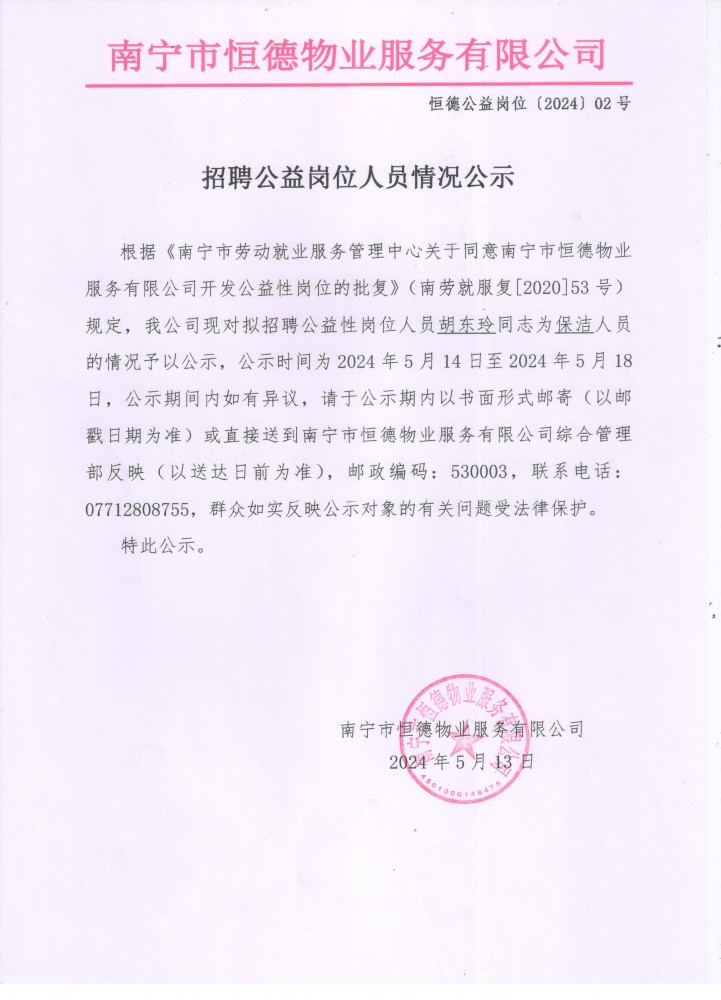 d0c025173f3a025166d7d26d6e39fc7